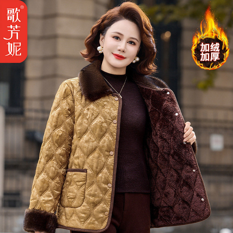 中年妈妈加绒加厚保暖洋气棉衣外套中老年女装翻领短款棉服女棉袄,女装/女士精品,中老年女装,淘宝优惠券,粉丝福利购,淘宝优惠卷