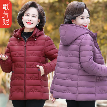 中老年妈妈装加厚羽绒棉棉服棉衣女中年女装冬装宽松大码保暖棉袄
