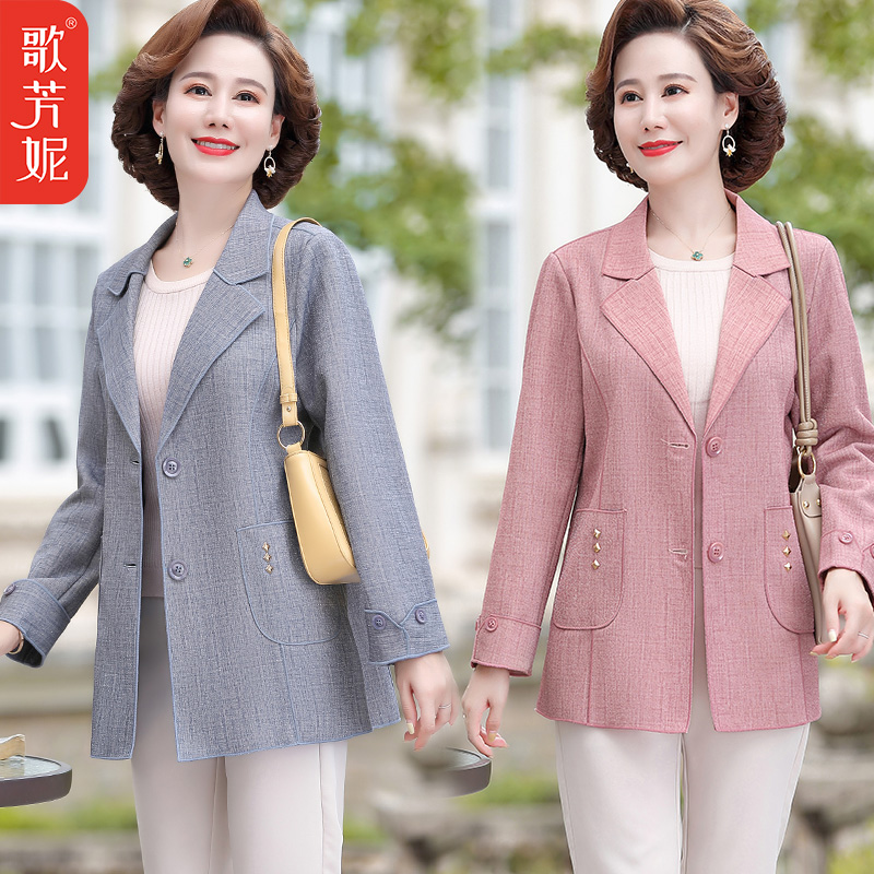 中老年妈妈装西装外套中年女装宽松秋装洋气质减龄短款风衣上衣