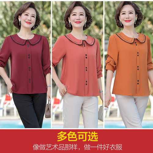 新品中老年女装长袖打底衫春装z中年妈妈装减龄小衫T恤宽松大码洋