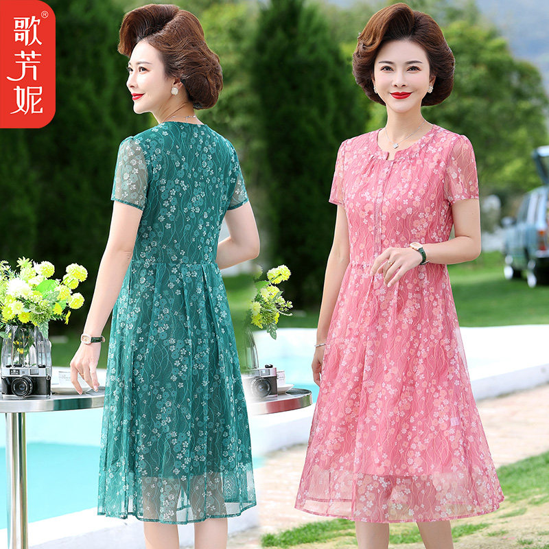 中年妈妈短袖蕾丝雪纺连衣裙子洋气中老年女装夏新款宽松大码奶奶