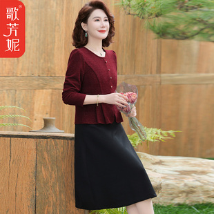 妈妈装春秋礼服洋气高贵喜婆婆丈母娘婚宴装春装连衣裙长袖连衣裙