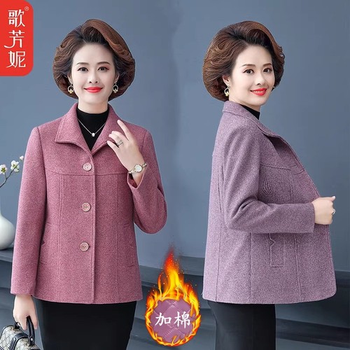 中老年妈妈装毛呢外套