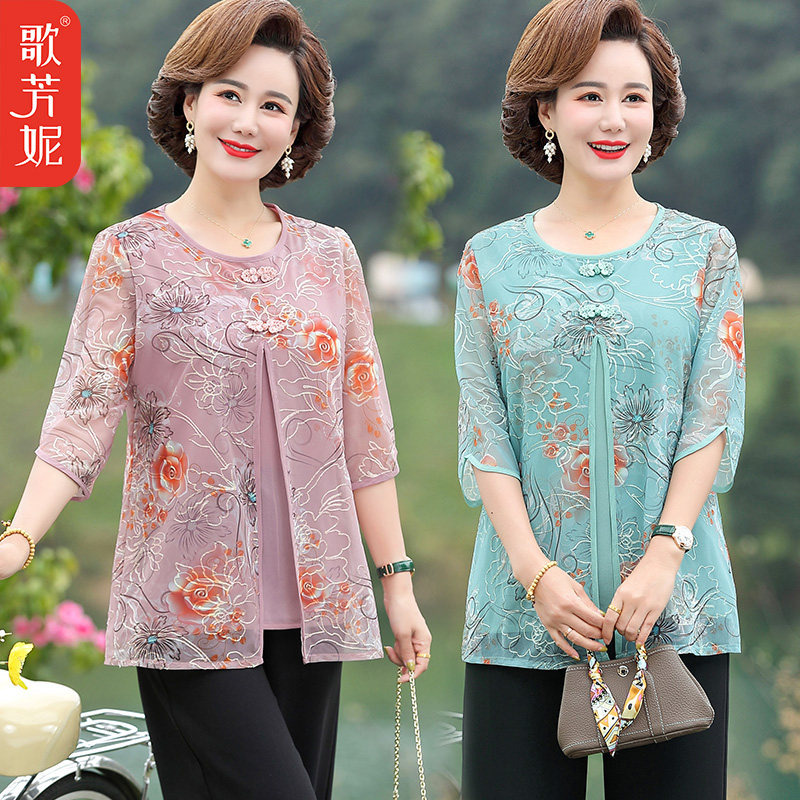 中老年女装雪纺短袖假两件中年妈妈装夏装洋气减龄时尚宽松大码