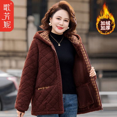 中老年女装秋冬保暖棉袄中年妈妈冬装加绒加厚颗粒绒外套洋气棉衣