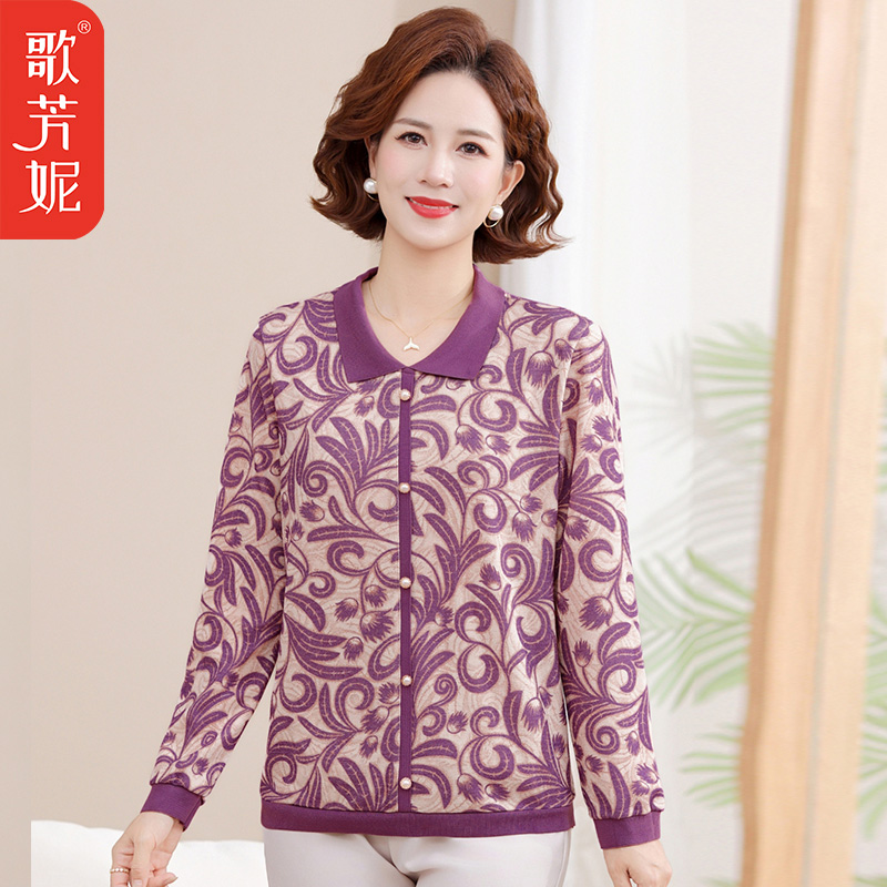 中老年女装宽松娃娃领打底衫上衣中年妈妈秋长袖T恤新款洋气小衫