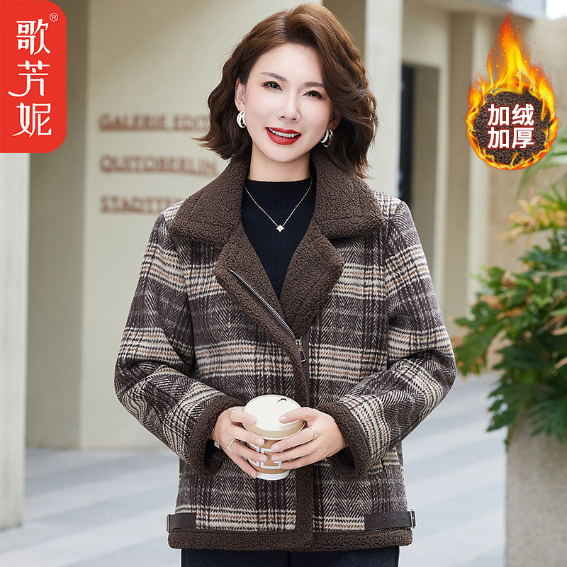 中老年女装格子加绒加厚毛呢子棉服中年妈妈秋冬装棉衣颗粒绒外套