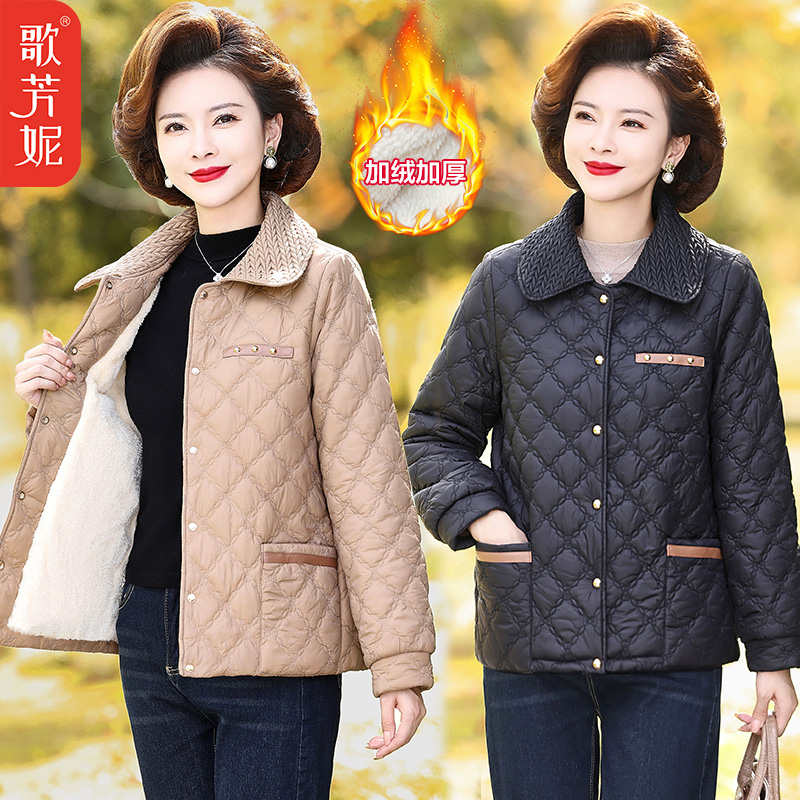 妈妈加绒加厚棉衣外套女