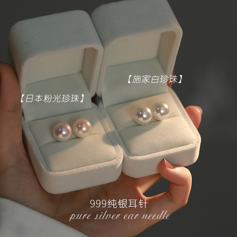 fever同款施家正圆复古珍珠女