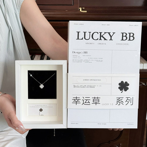 好运常在S925纯银满钻四叶草项链