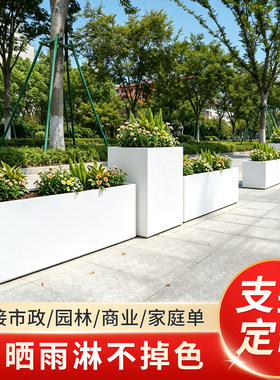 户外商业街金属花箱定制防锈耐用