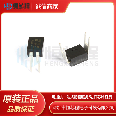 全新原装 IRFD110 IRFD110PBF DIP-4直插1A 100V MOS场效应管特价