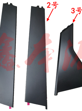 适用16-20年十代思域前后门立柱中柱车门AB柱外饰板门窗黑色饰板