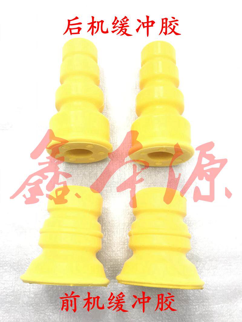 十代思域避震缓冲胶CHM
