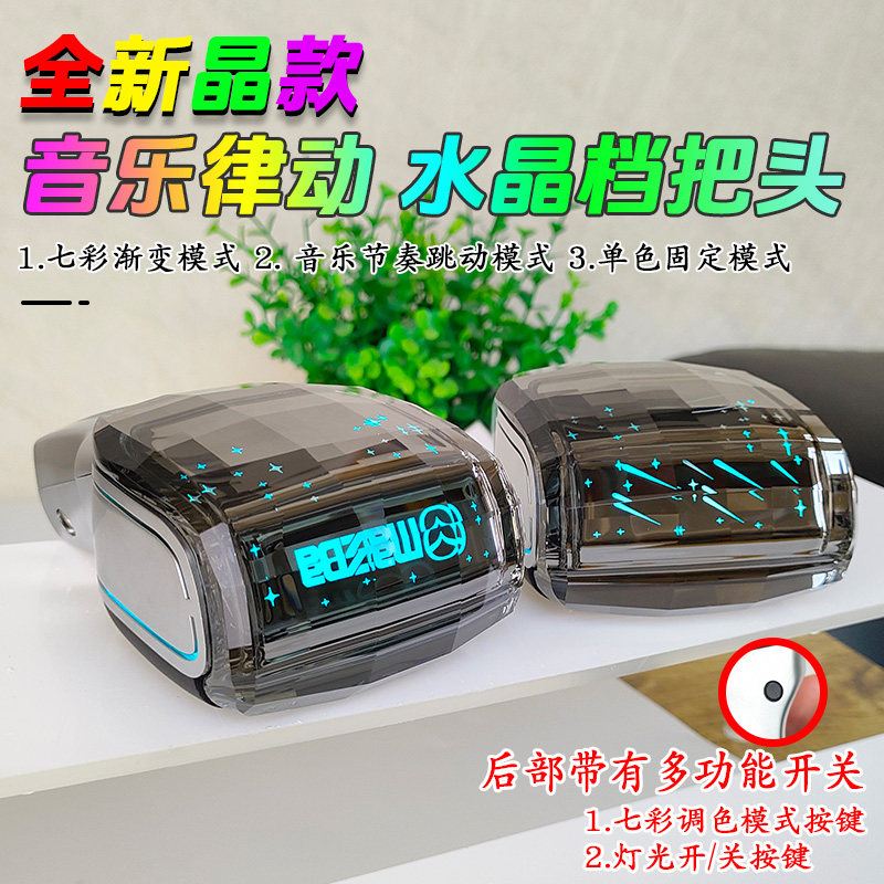 适配马自达6睿翼马3星骋马六档把头5排挡头马自达8挂挡杆改装手球