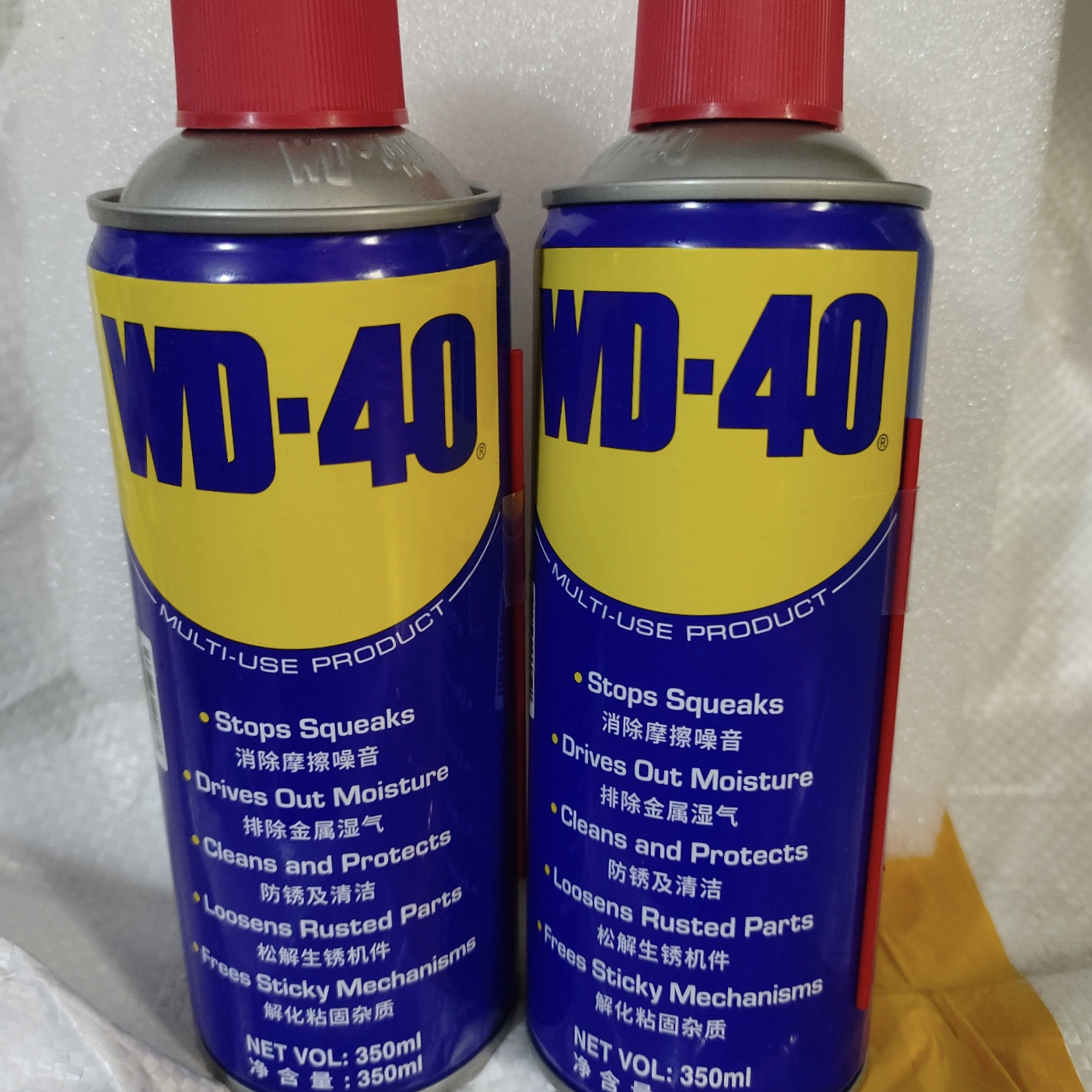 wd40除锈防锈润滑剂除锈喷剂w40润滑防锈油链条油螺丝松动剂正品