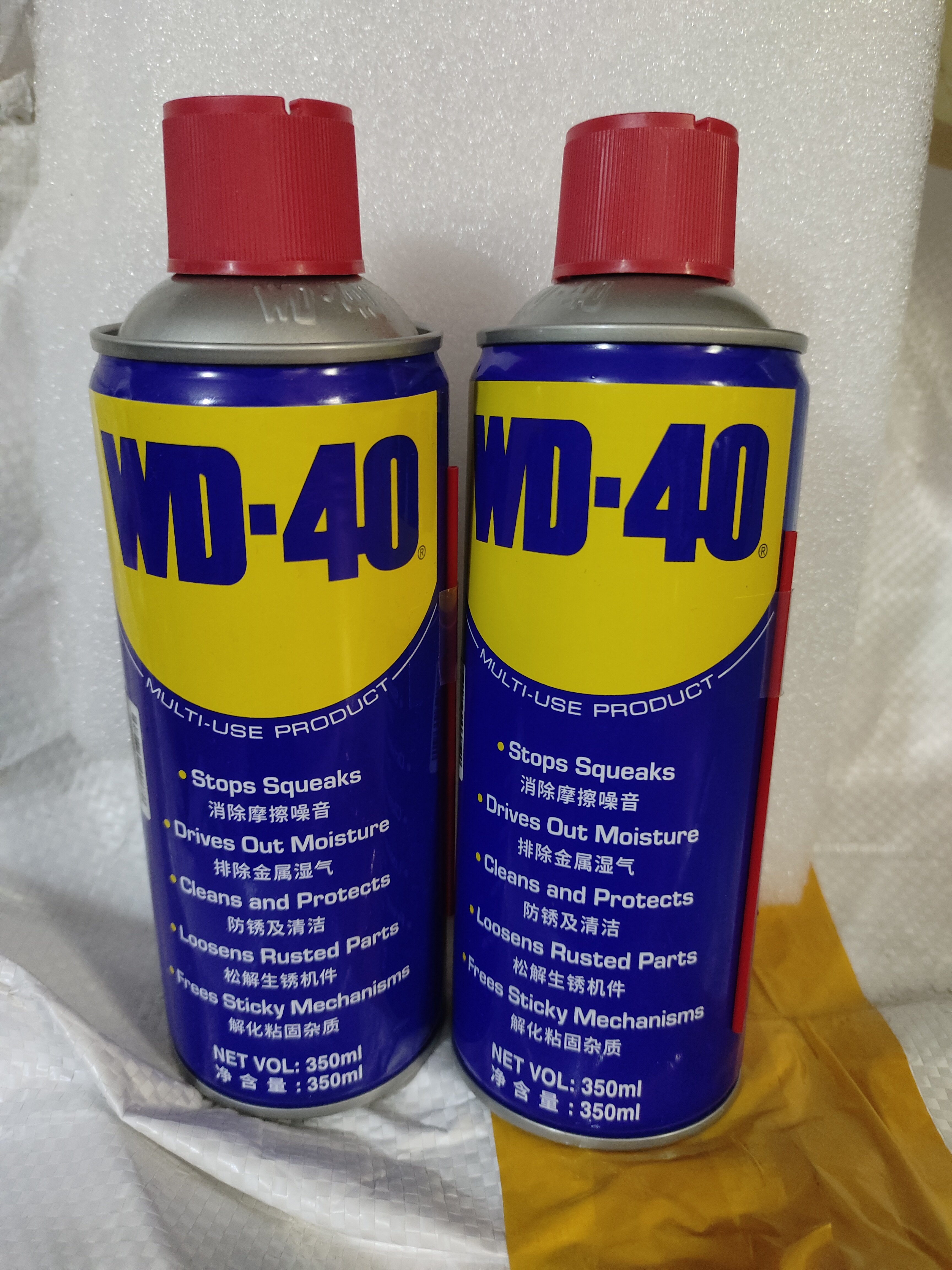wd40除锈剂防锈润滑剂去锈神器金属铁锈快速清洁剂强力wd-40正品