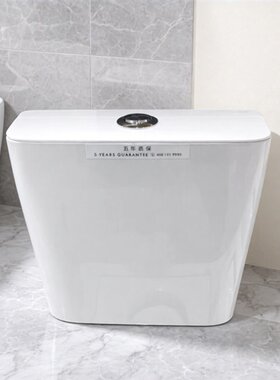 九牧95048冲水箱卫生间厕所蹲便器用家用节能抽马桶蹲坑95027