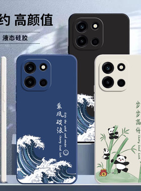 适用一加Turbo6手机壳oneplusTurbo6V新款oneplus液态硅胶1+turbo6v全包防摔1十turbo6保护套turbo6V外壳男女