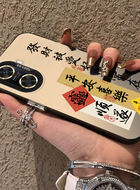 适用华为荣耀X40i手机壳DIOAN00保护i40x套x4oi新款X40L外壳磨砂V40i5G全包防摔xi硅胶软壳Honor叉x4iix男女