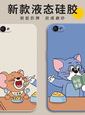 适用oppoA3手机壳A3 4G新款硅胶OPPO全包防摔保护套oppa软壳0pp0opp0ppoA磨砂opa男女opooa高颜值oppopadm00