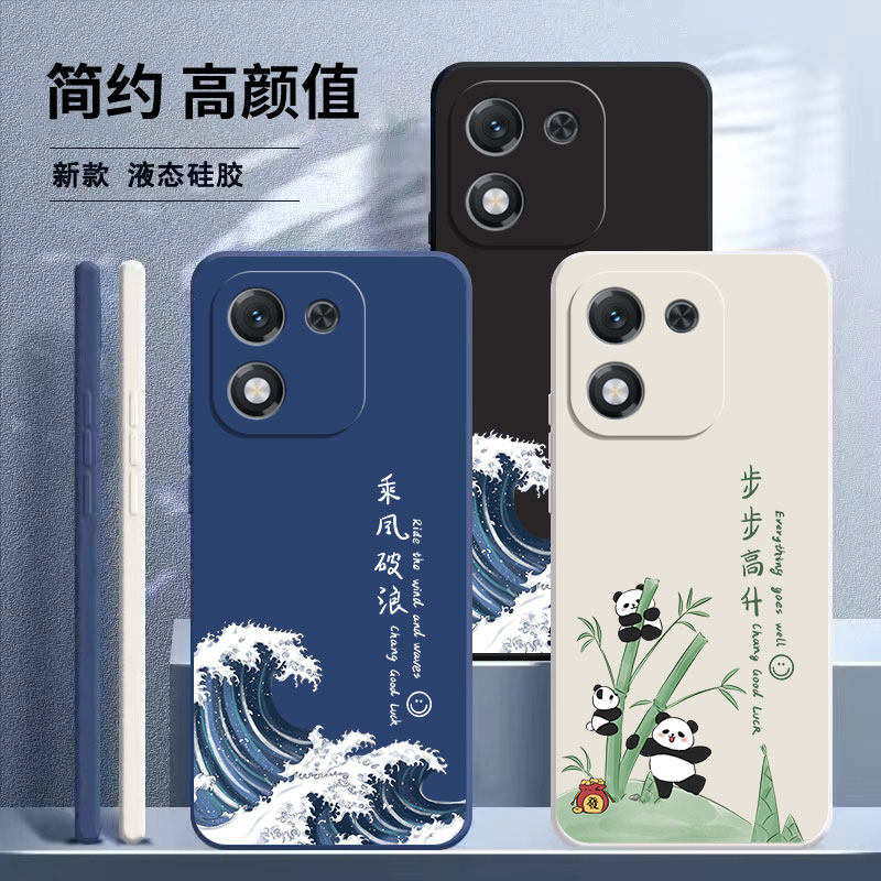 适用荣耀X70i手机壳HONOR新款保护套华为ABR一AN00液态硅胶HONORX70i全包防摔ABRAN专用软外壳叉x7oi创意男女