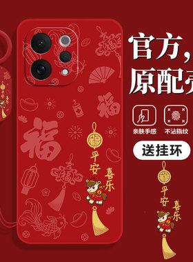 适用vivoS50手机壳S50promini新款voviS30pro/S30全包S20套S19防摔S18e曲面屏s17t/s16外壳s15男12女10/vivo9