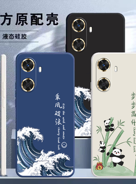 适用vivoy53t手机壳vivo新款y53T防摔全包vovoy液态硅胶viviy保护viv0套vⅰvoy男钢化膜voviy女款viovy外壳软