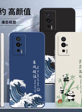 适用红米K60手机壳Redmi小米K60pro至尊版K60e新款RedmiK60Ultra全包K防摔K6O外壳Ul保护套U网红60看opro男女