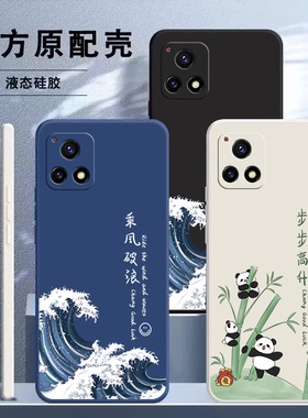 适用iQooU3手机壳vivoiQoou3x新款u3x防摔vivou3保护套iQoo爱酷iQu3全包iq00硅胶vivoiQu外壳ipoou男v2061a女