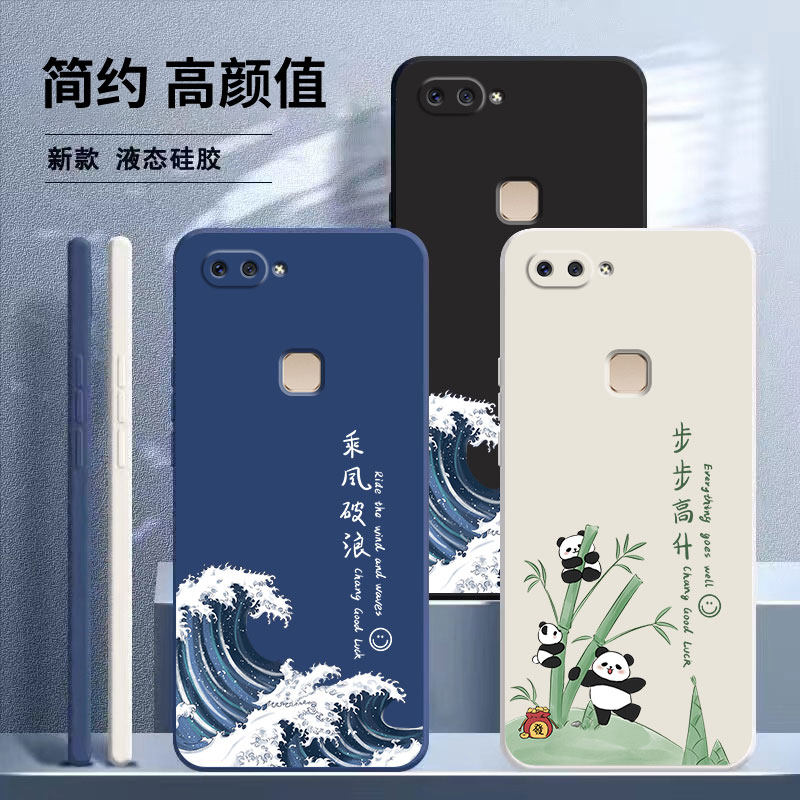 适用vivox20A手机壳vivo新款x20防摔x20plus全包的vovox液态硅胶vivix女款x男钢化膜viv0保护vox套viov软外壳