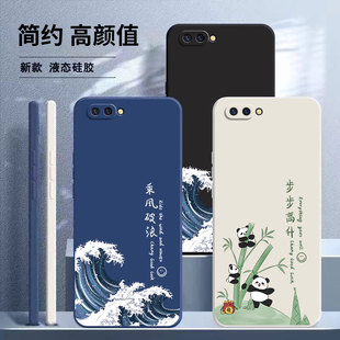 适用oppoR11手机壳R11plus新款r11s硅胶OPPO全包r11splus套0pp0opp0ppor防摔opr网红oopor男poopr女opoor软壳