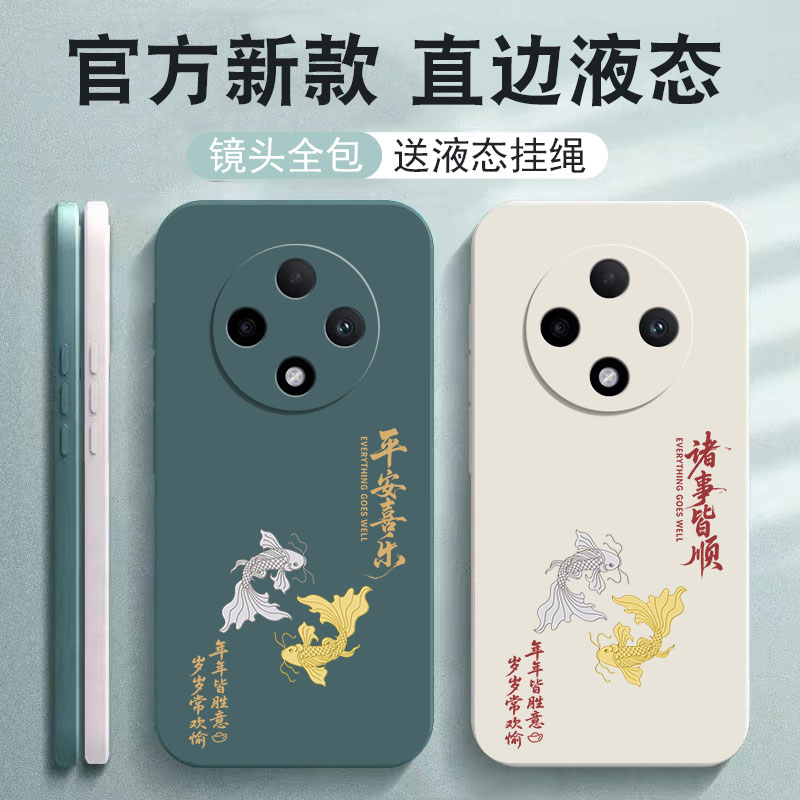 适用opA3r手机壳3新款3iPl