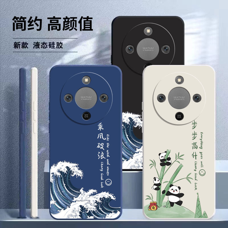 适用荣耀X70手机壳Honor华为X70pro新款HonorX70保护套MTN一AN00全包X705G防摔5G外壳MTNAN新品X后壳por男女