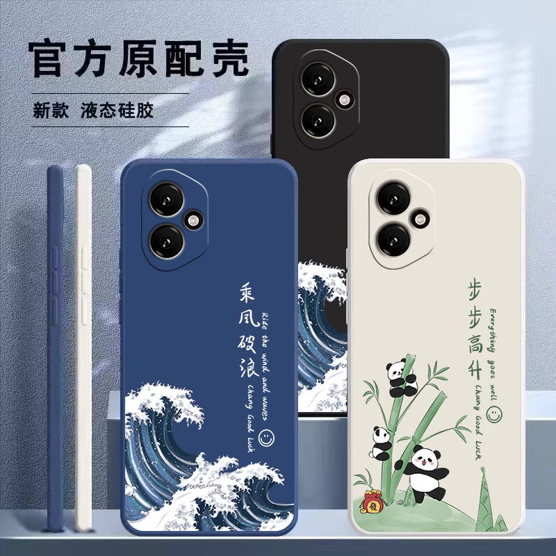 适用荣耀400手机壳新款Honor华为400Pro液态硅胶DNN一AN00保护套DNP全包防摔Por创意系列专用四百p男女软外壳