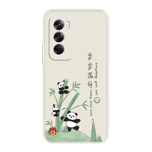 适用oppoReno12手机壳Reno12Pro新款oppo5G硅胶Rone高级感套PJV110全包PJW防摔opopreno男por女opp0pp0125G软