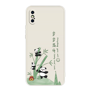 适用苹果X手机壳XR新款xs防摔xsmax网红iphonexmax套iPhoneX女iPhoneXR男全包ipx叉xsmas硅胶max外壳iPhone10