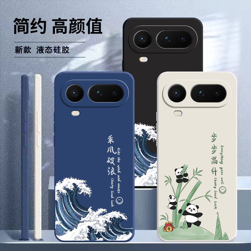 适用荣耀Magic8ProAir手机壳华为Migac新款保护套M8Pr0air全包软硅胶Migic魔术8ar魔法防摔外壳Por高级感男女