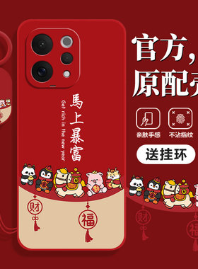 适用vivoS50手机壳S50promini新款voviS30pro/S30全包S20防摔S19外壳S18e爆款s17t/s16后壳s15男12女10/vivo9