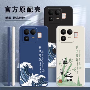 适用真我Neo8手机壳OPPO新款Ne08保护套noe全包opporealme液态硅胶realmeneo8防摔opponeo外壳realmene08男女