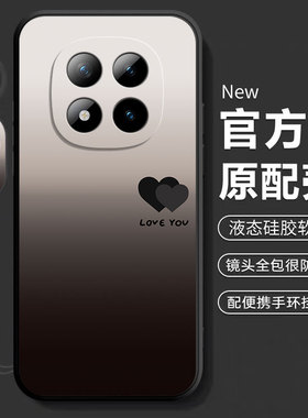 适用红米Note15pro+手机壳RedmiNote14小米RedmiNoto13十12Turbo新款11Tpro全包10保护9A套8防摔7外壳C男女5G