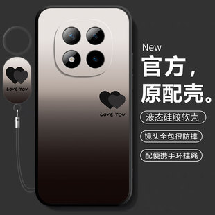 适用红米Note15pro+手机壳RedmiNote14小米RedmiNoto13十12Turbo新款11Tpro全包10保护9A套8防摔7外壳C男女5G