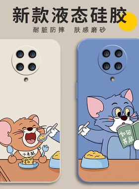 适用红米K30pro手机壳redmiK30por小米新款M2001J11C液态硅胶redmi高级感变焦版套全包防摔男女p看k3opro外壳