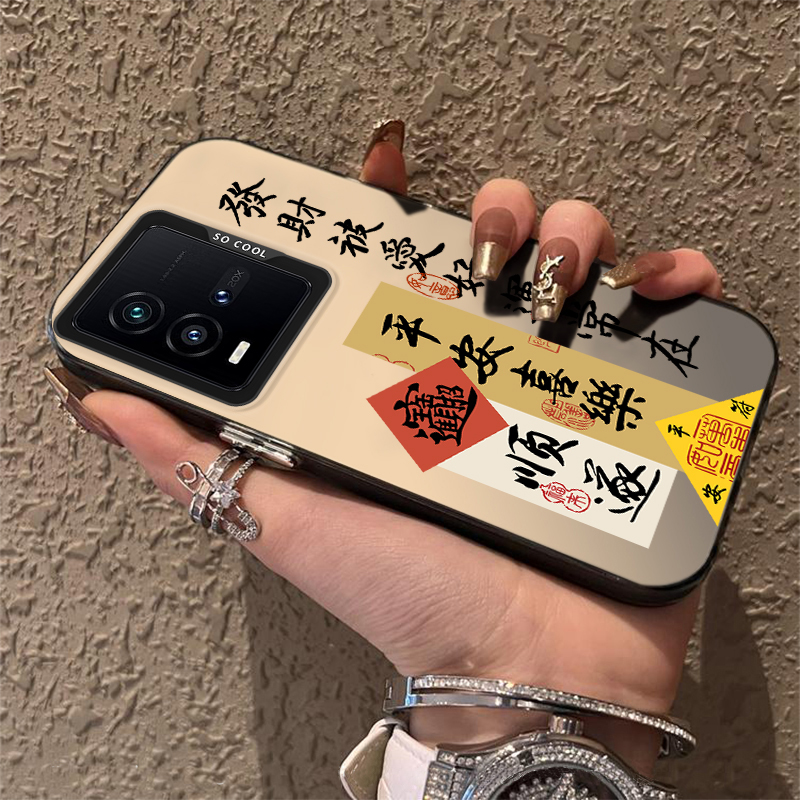 适用iqoo10手机壳vivoiqoo10Pro