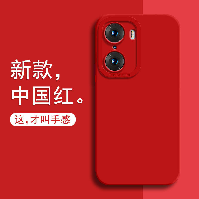 适用荣耀60手机壳Honor70华为70pro+十保护套FNE一AN00曲面屏P70曲屏版X70七零女士专用新款全包防摔外壳男女