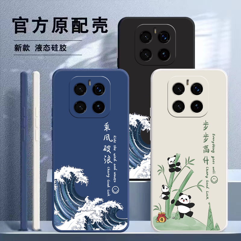 适用荣耀GTPro手机壳HONOR新款保护套PPG一AN00华为液态硅胶PPGAN全包防摔软壳HONORGTPro专用外壳GT男女Pro