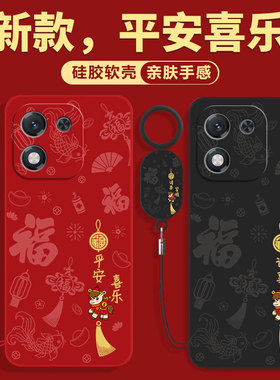 适用荣耀X70i手机壳honor华为X7Oi新款ABR一AN00保护套全包ABRAN防摔i70X新品系列专用外壳Xi叉七零男女ⅰ的