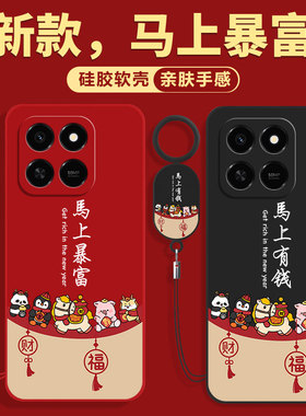 适用荣耀play10T手机壳Honor10C新款Honor华为play9T全包8Tpro保护7T套6T硅胶5T防摔4T外壳3男pro女8T活力版5