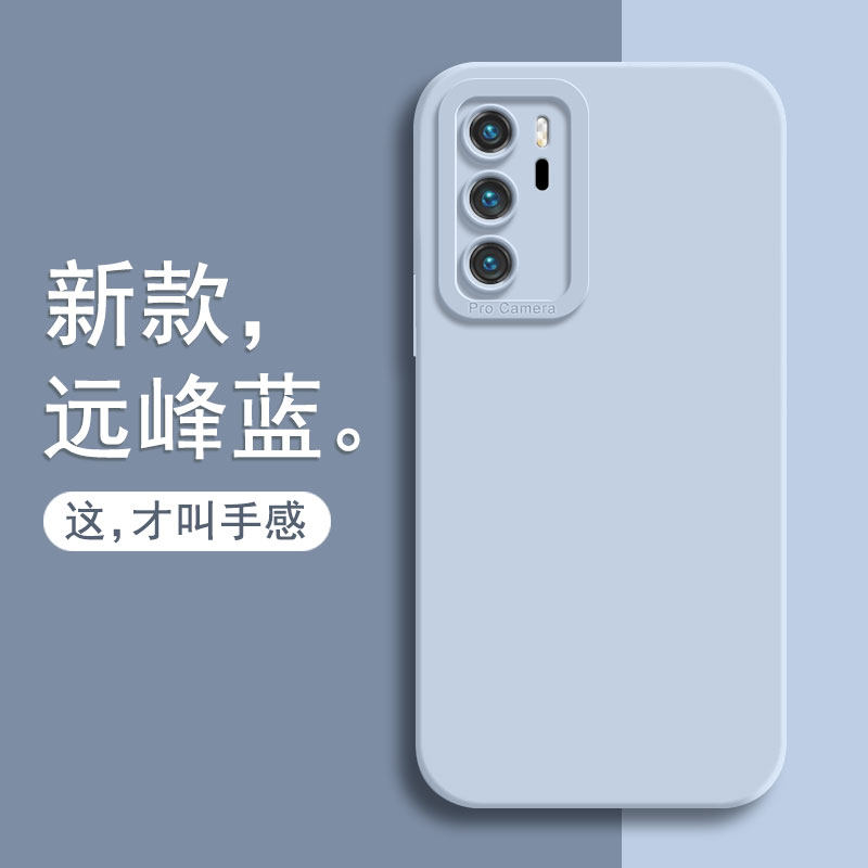 适用华为P40手机壳华P40Pro全包荣耀P49por+十保护套Pura80新款Pure7O怕60pr0加防摔拍p50e鼎桥p30外壳20男女