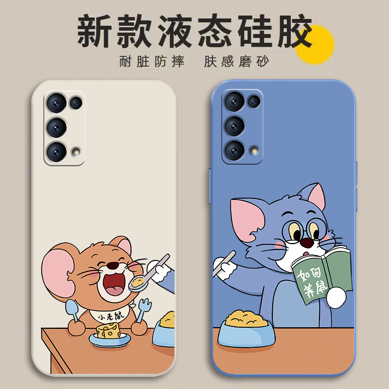 适用OPPOA52手机壳OPPO新款PDAM10的A52液态硅胶oppa防摔全包opa保护opoa套opp0pp0ppoA女带挂绳款poopa男外